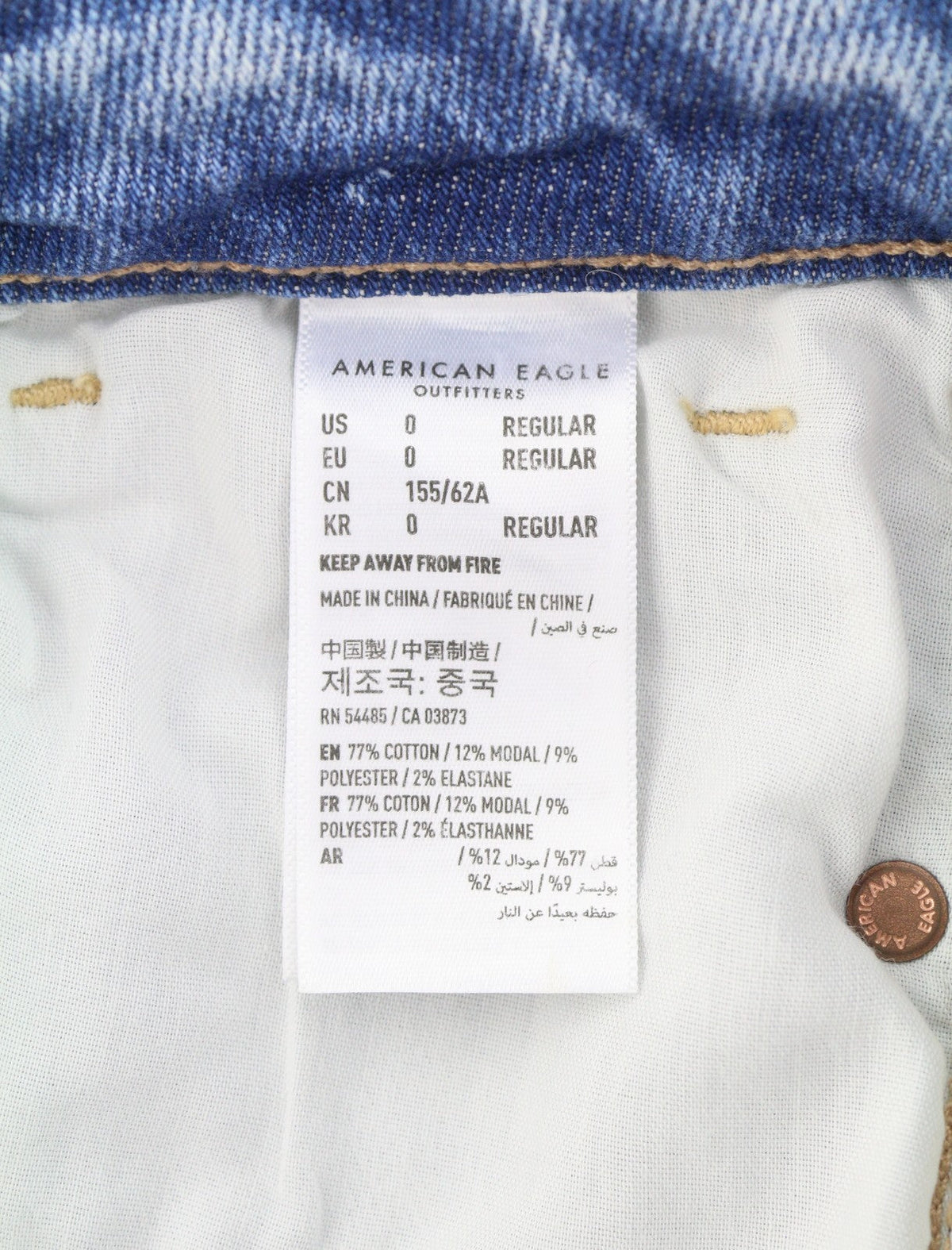Damskie jeansy American Eagle Outfitters Tomgirl Slashed Sky Stretch