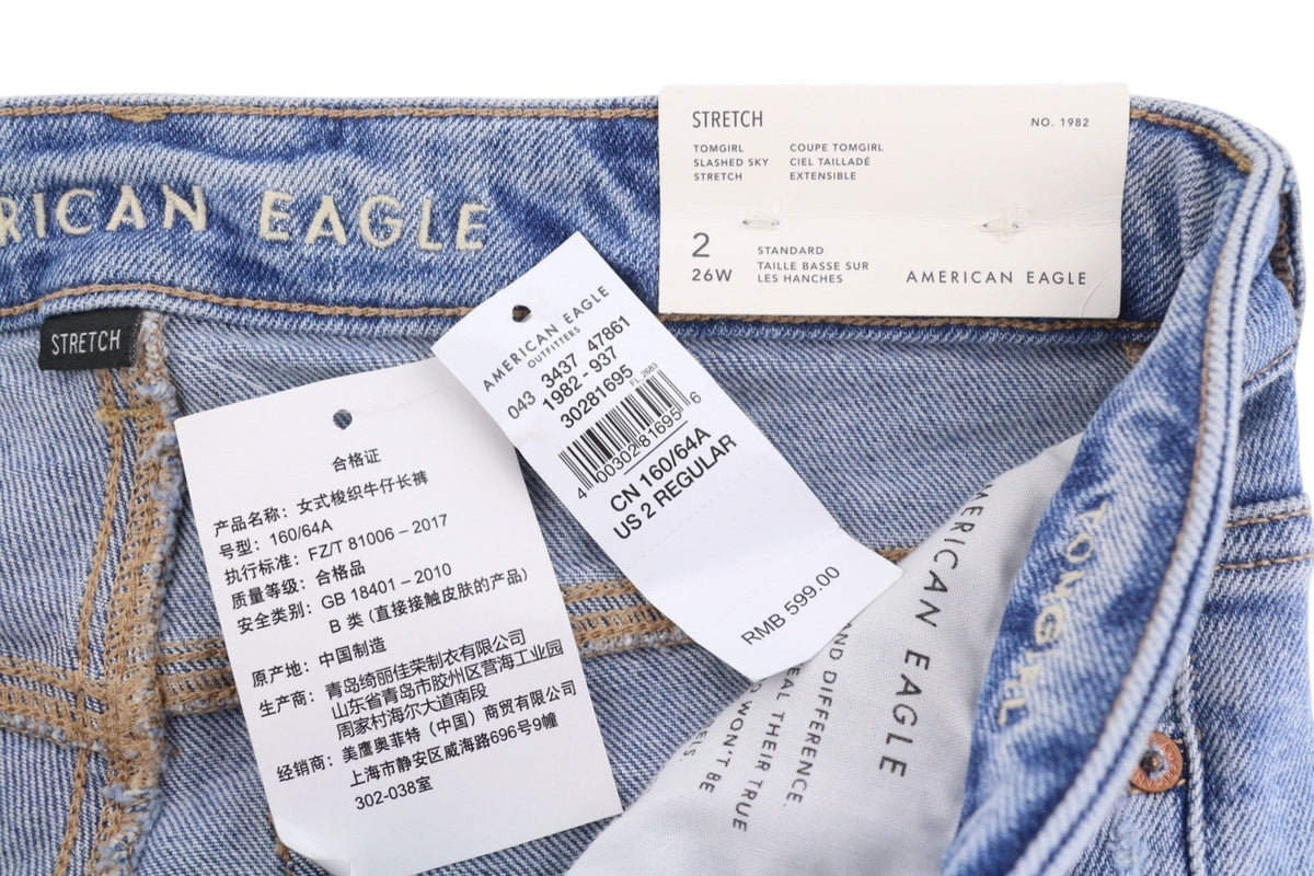 American Eagle Outfitters Tomgirl Slashed Sky Stretch Women Jeansdistress