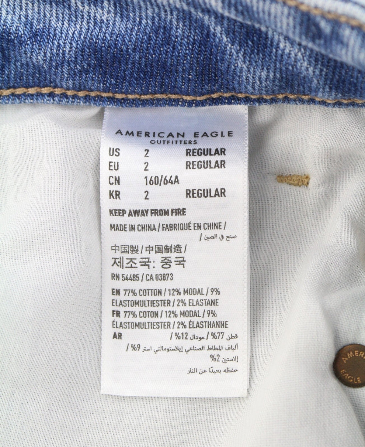 American Eagle Outfitters Tomgirl Slashed Sky Stretch Women Jeansdistress