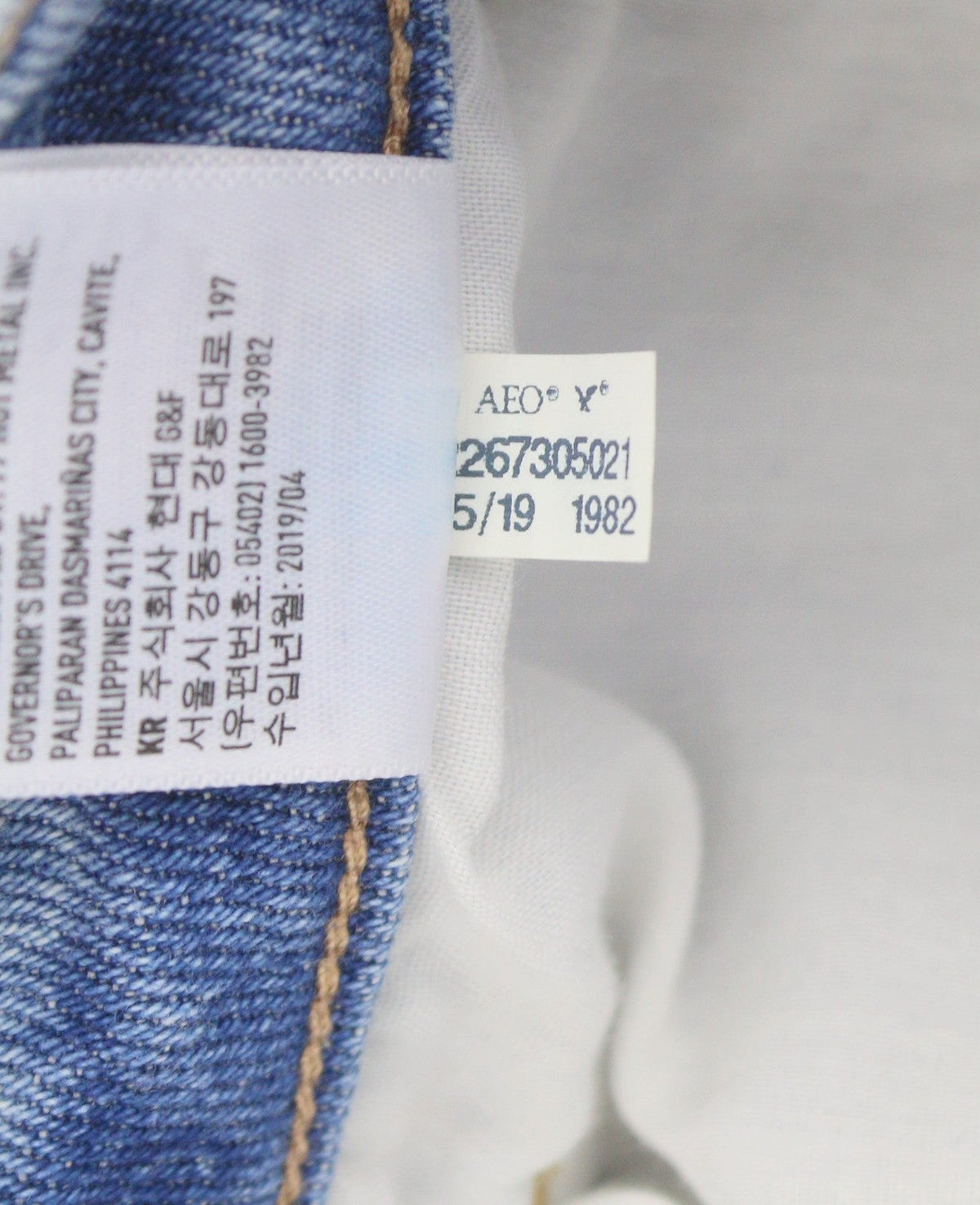 American Eagle Outfitters Tomgirl Slashed Sky Stretch Women Jeansdistress