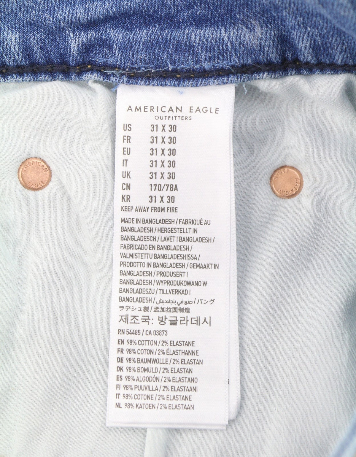 American Eagle Outfitters Airflex+ Skinny Fresh Bright Férfi Jeansfaded