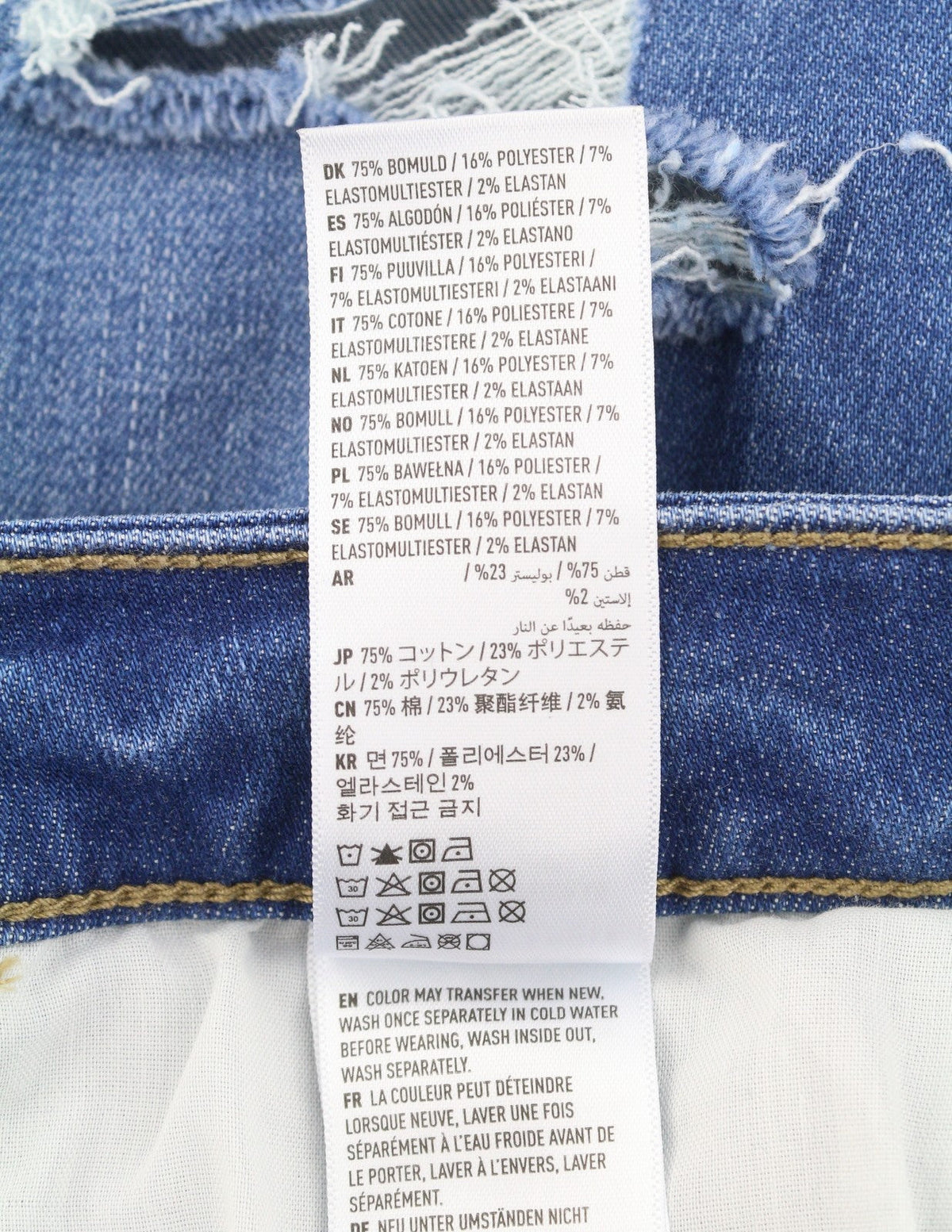 American Eagle Outfitters Temp Tech Jeggings de talle muy alto Mujer Vaquerosazul