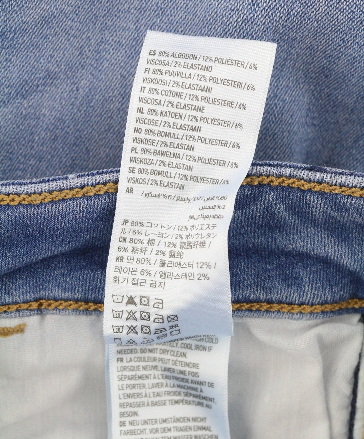 American Eagle Outfitters Jegging Brilliant Blue Jeans pentru femei stretch