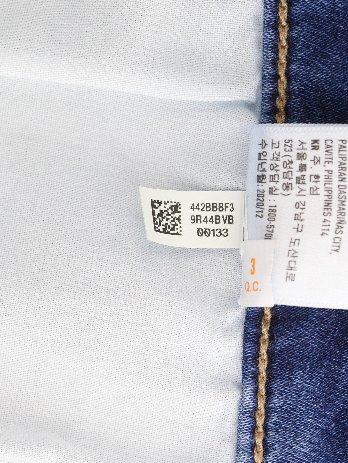 Jeans Super Hi-rise Jegging Blue Vibe