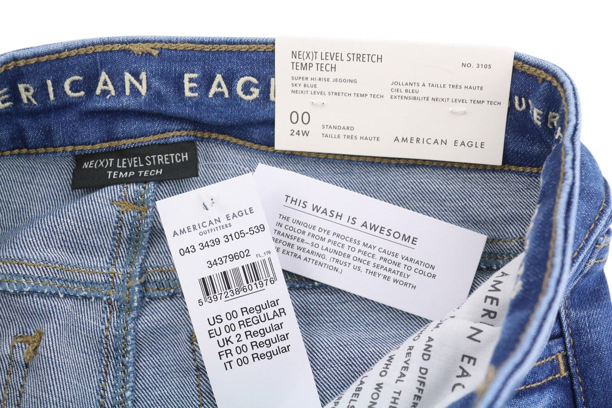 American Eagle Outfitters Супер високи джегинги Небесносини дамски дънки с разкъсани