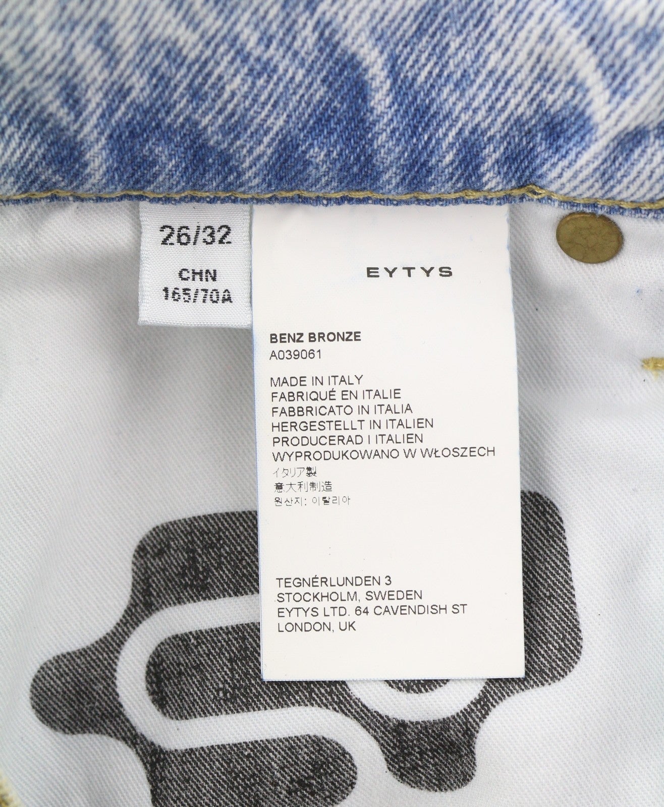 Jeans Benz Bronzo Vestibilità ampia