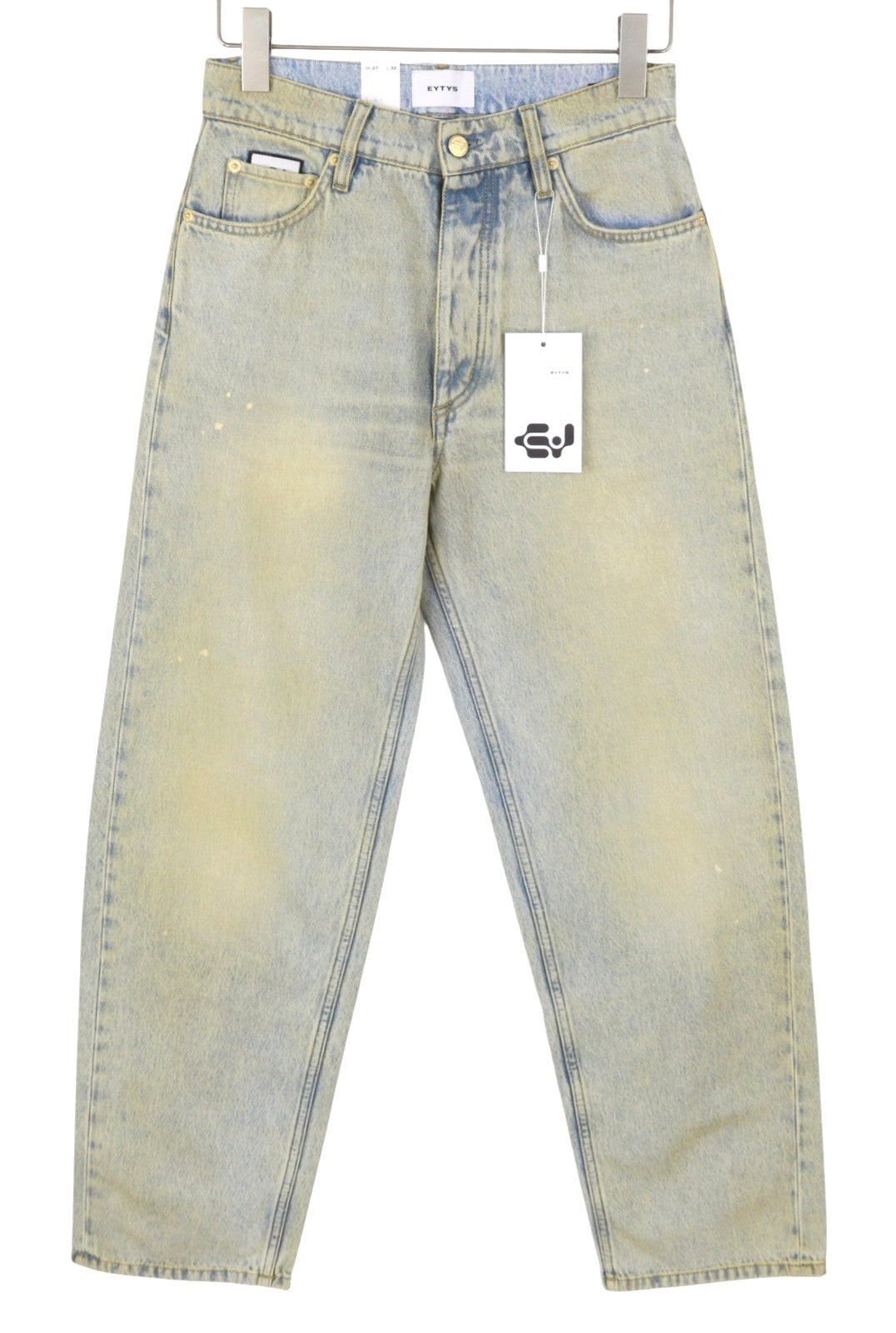 Jeans Benz Brons Baggy Fit