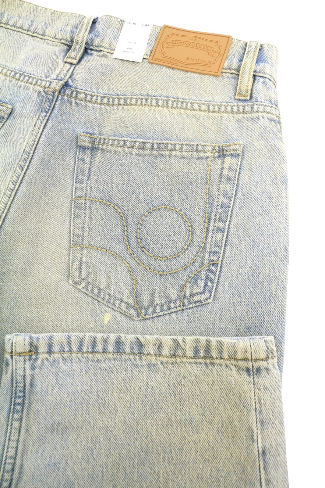 Blugi Benz Bronze Baggy Fit