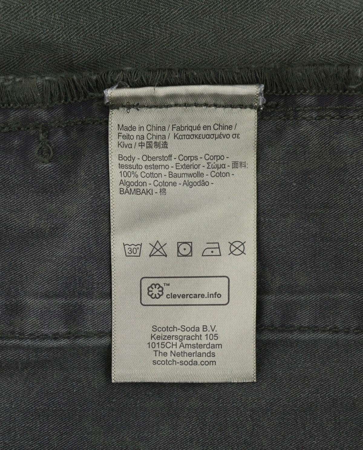Green Cotton Jacket