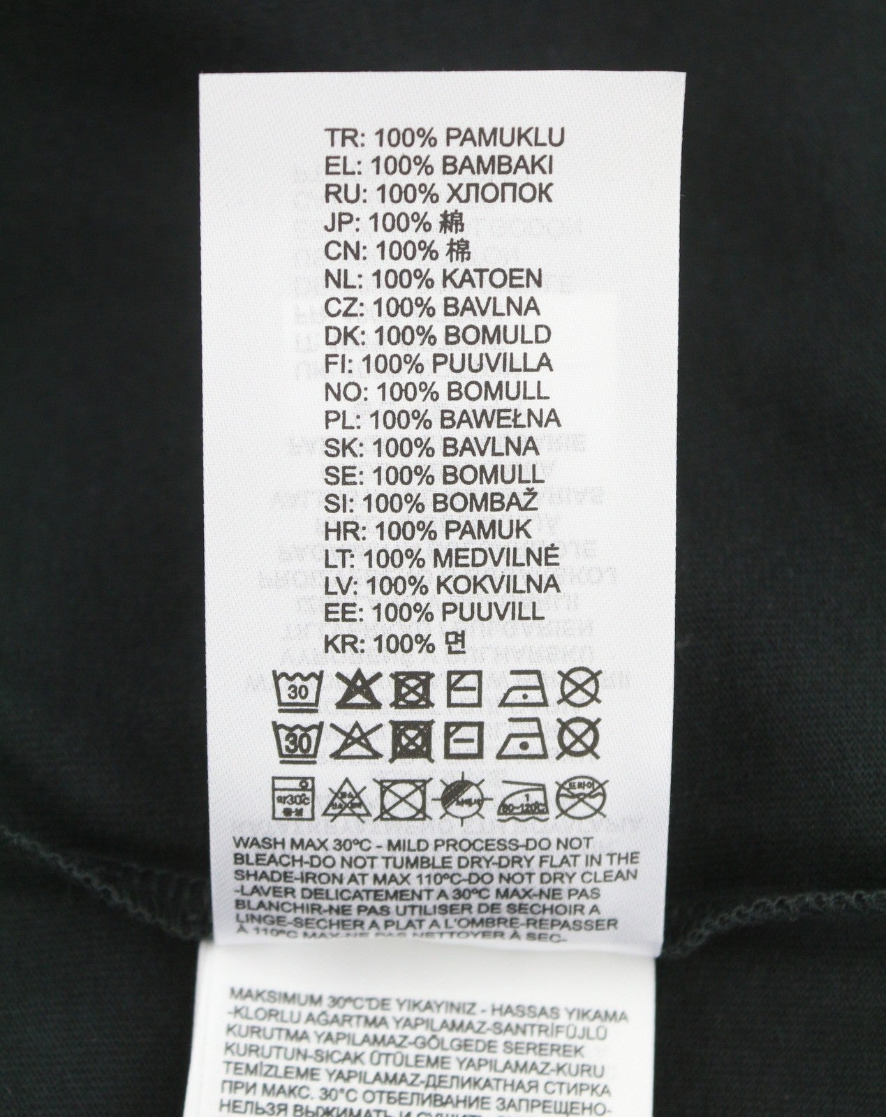 Diesel T-just-n13 T-shirt da uomo con logo nero girocollo manica corta