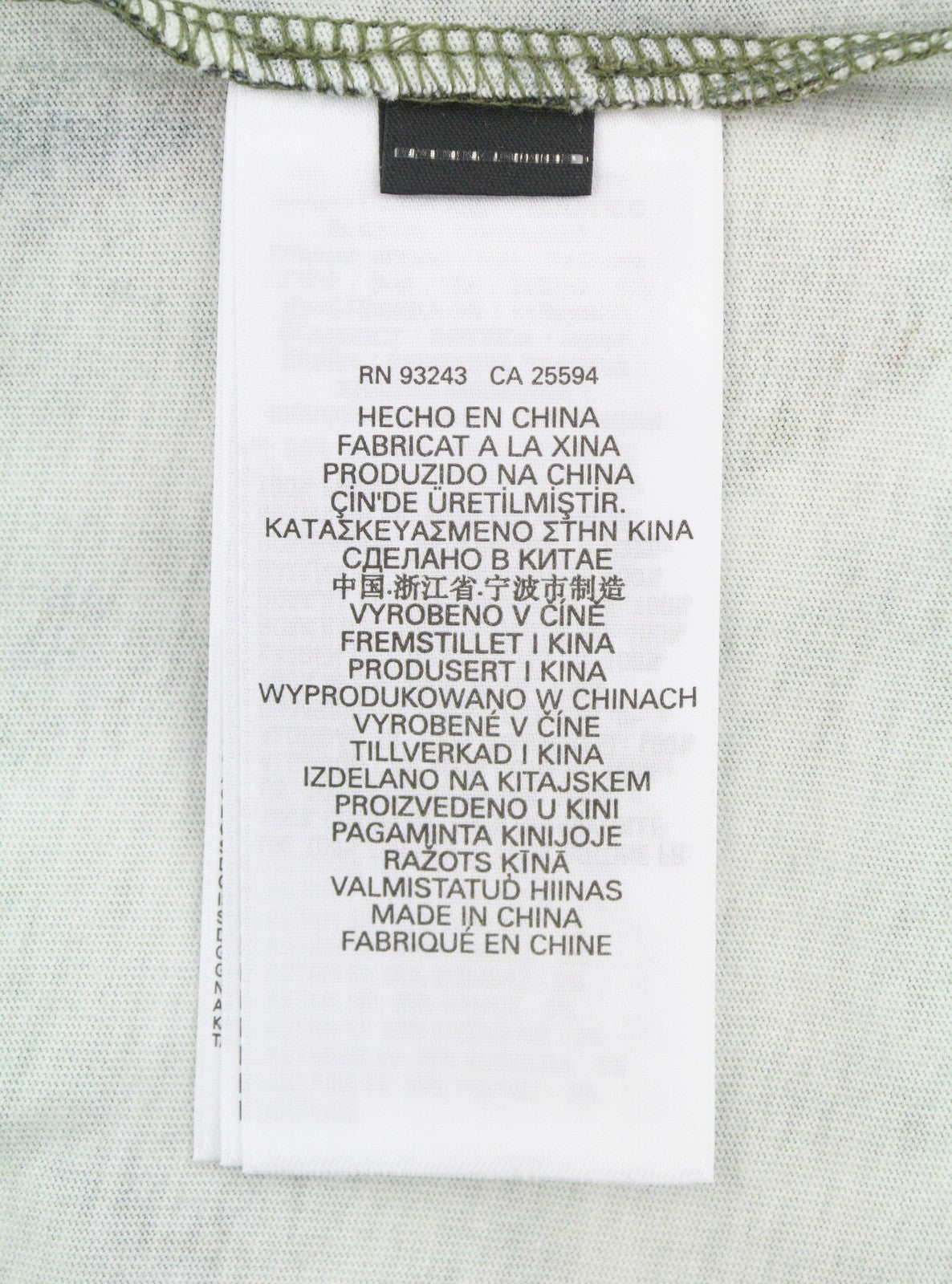 Camiseta T-boxt-n3