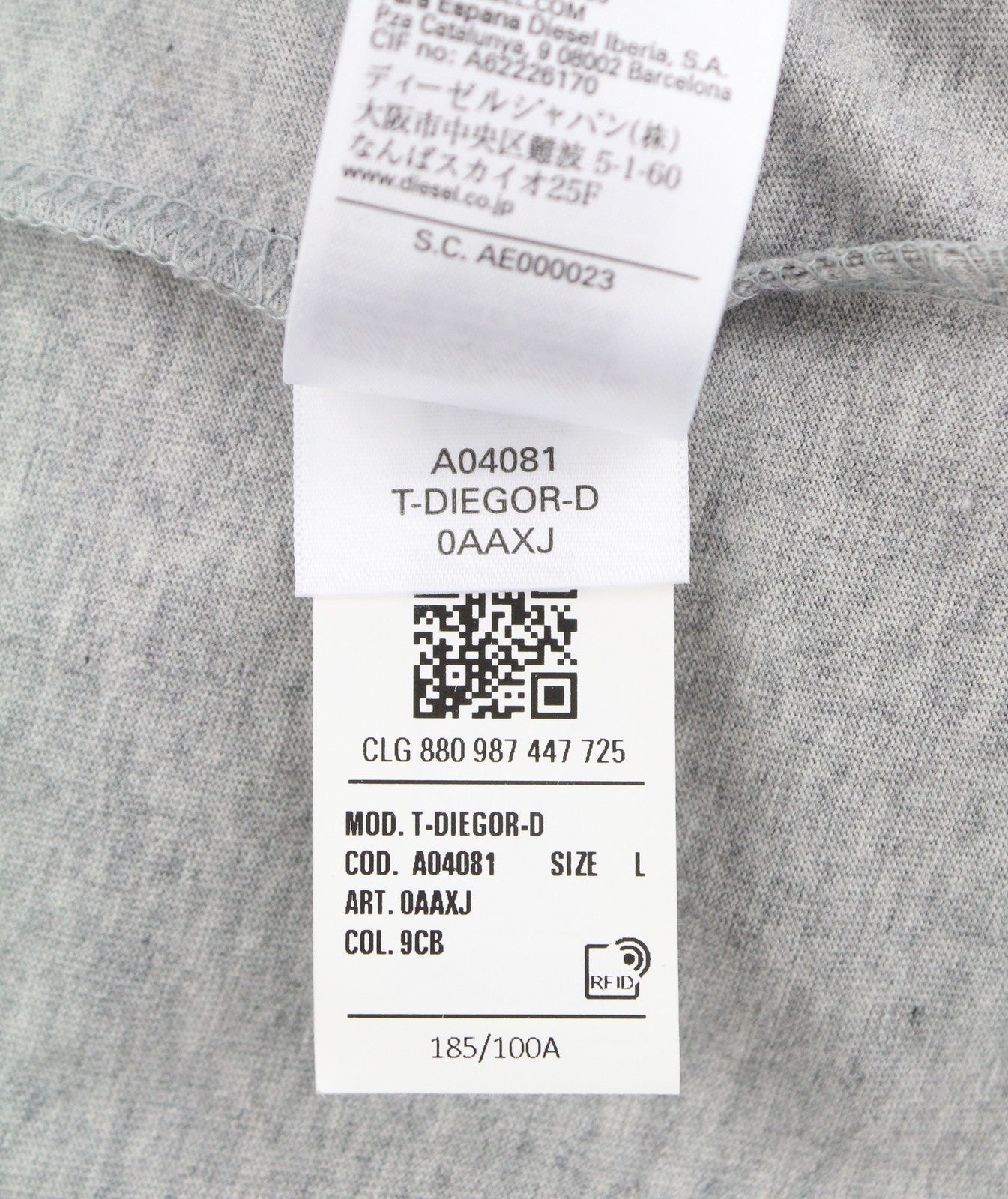 T-shirt T-diegor-d