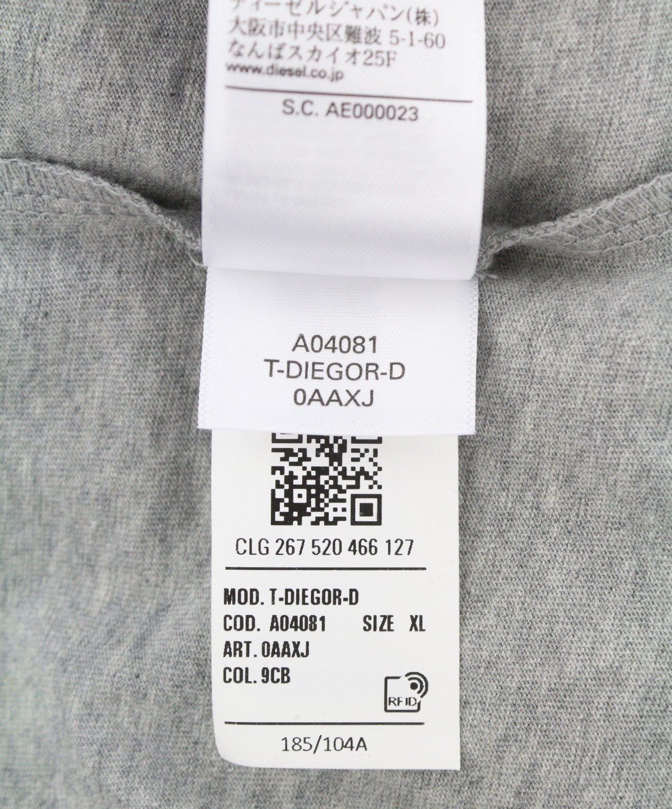Diesel T-diegor-d Mænd T-shirt, grå Melange Tricot Rundhals Kortærmet