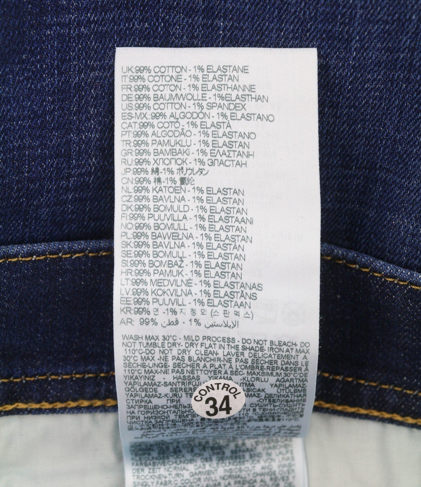 Jeans 2023 D-finitive 09f89
