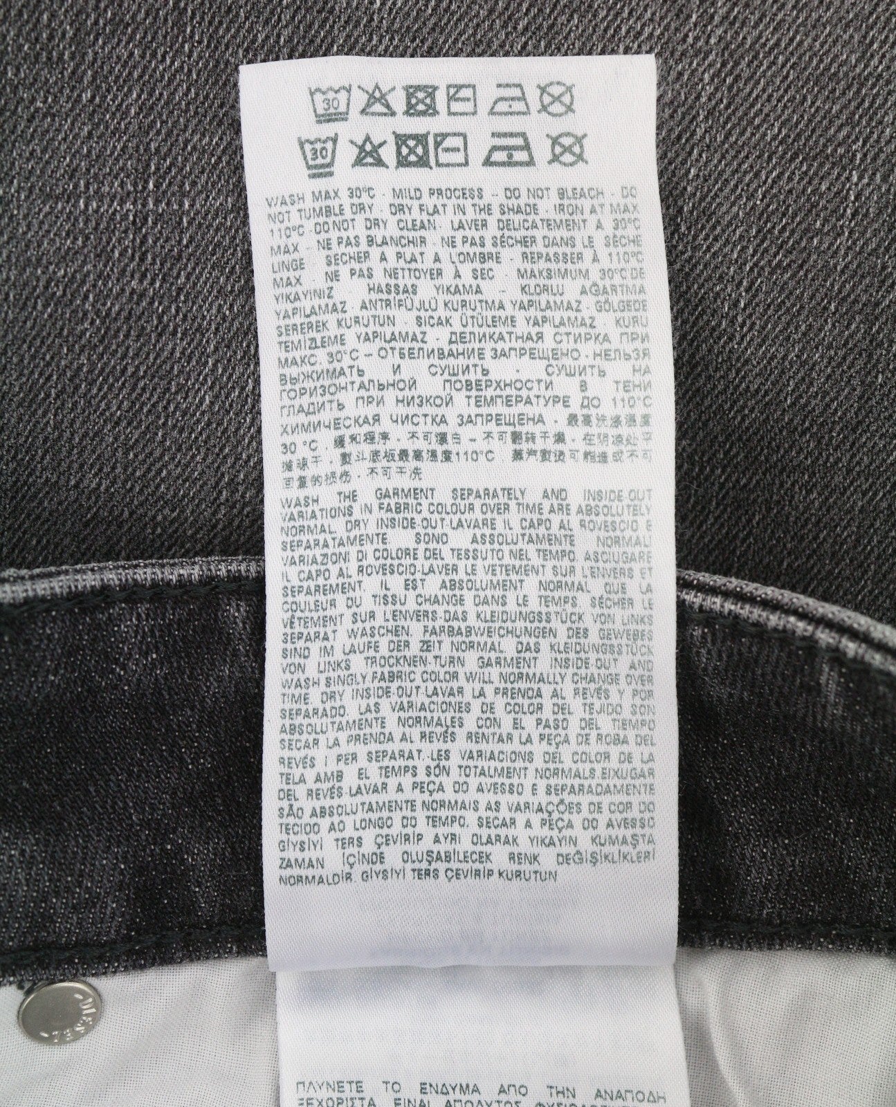 Jeans D-luster 09g82