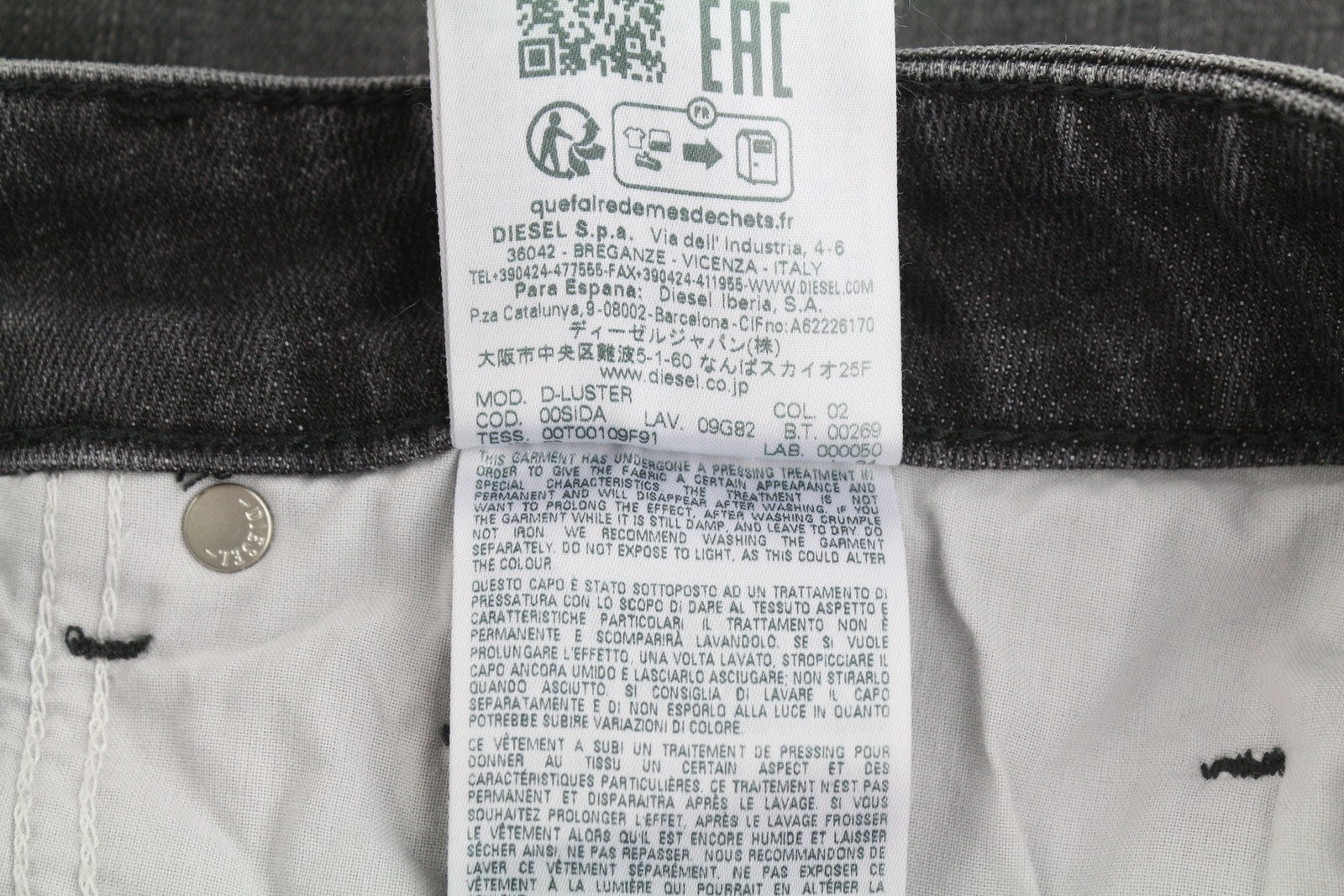 Jeans D-luster 09g82