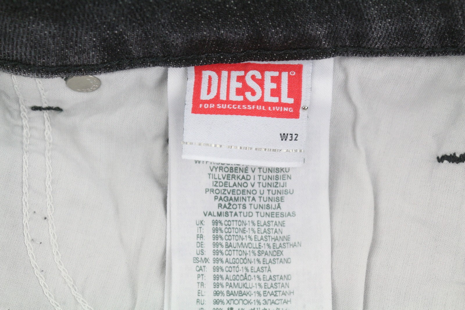 Jeans D-luster 09g82