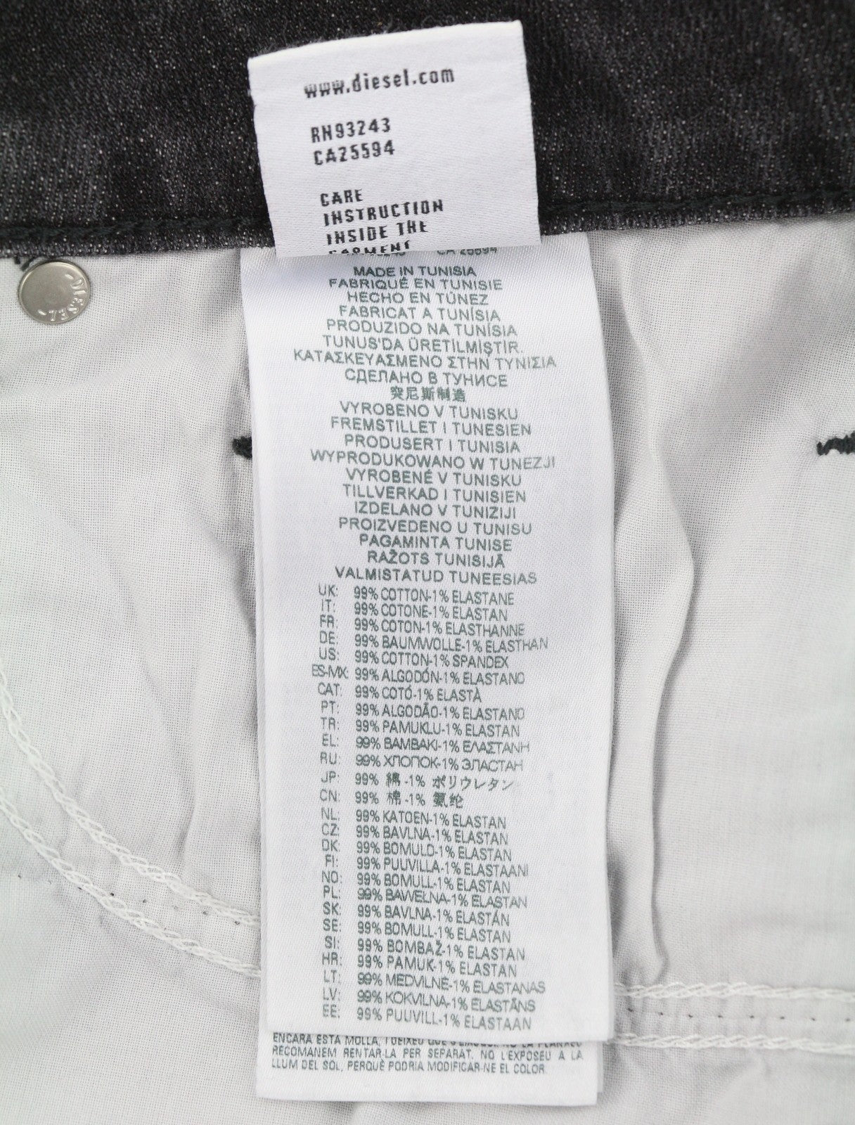 Jeans D-luster 09g82
