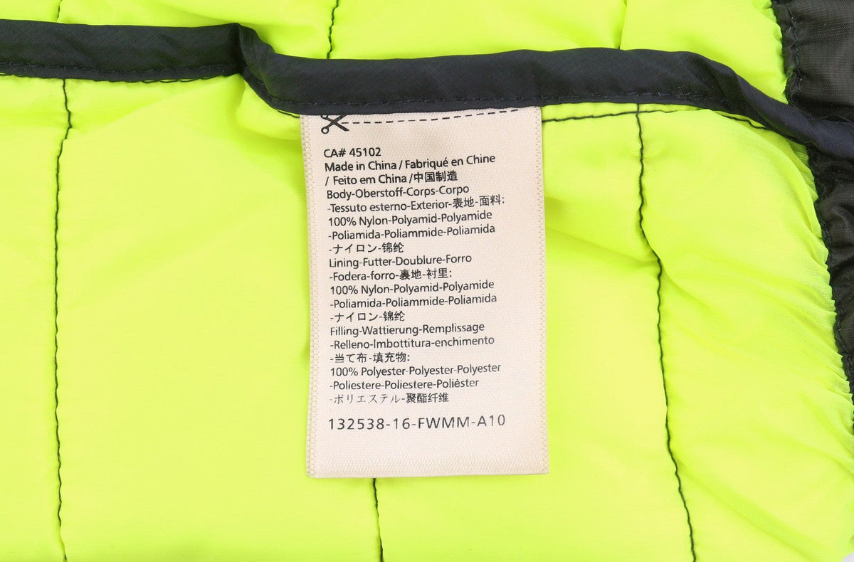 Brown Nylon Jacket