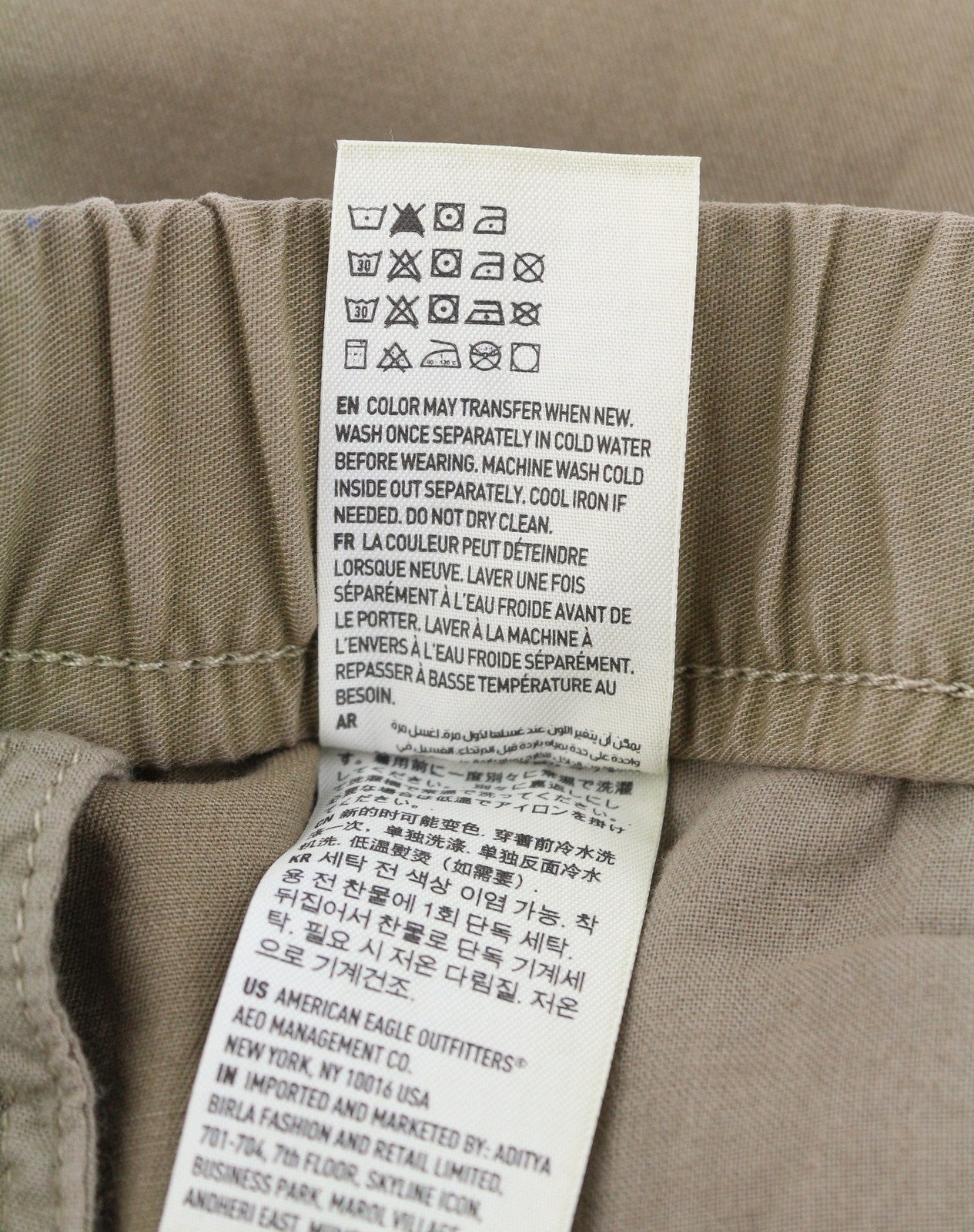 Trousers Twill Jogger