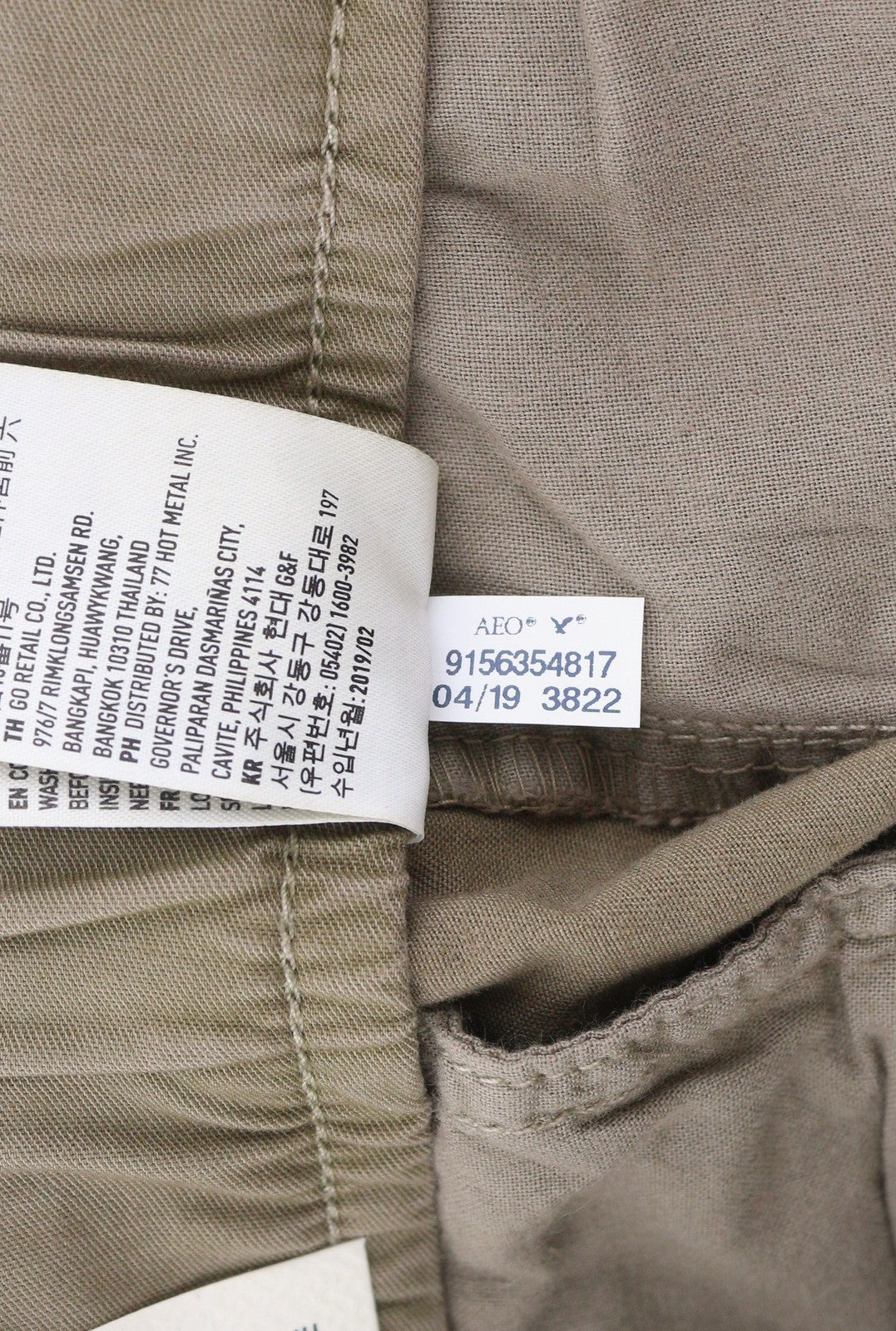 Trousers Twill Jogger