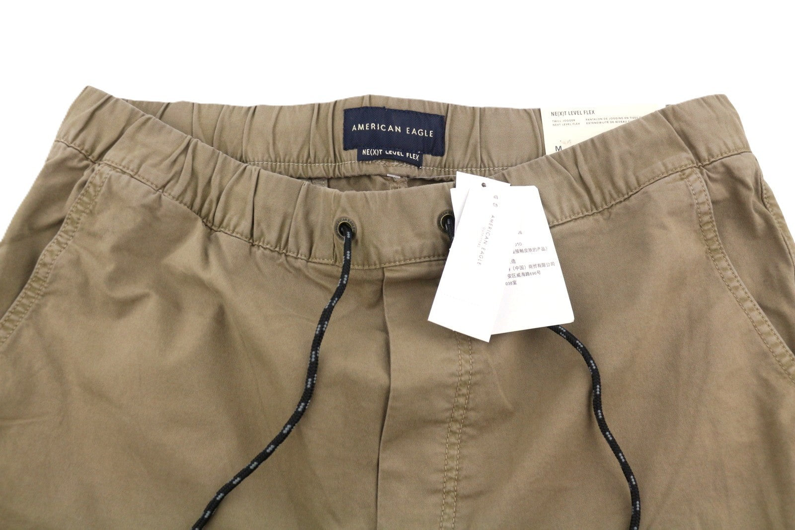 Trousers Twill Jogger