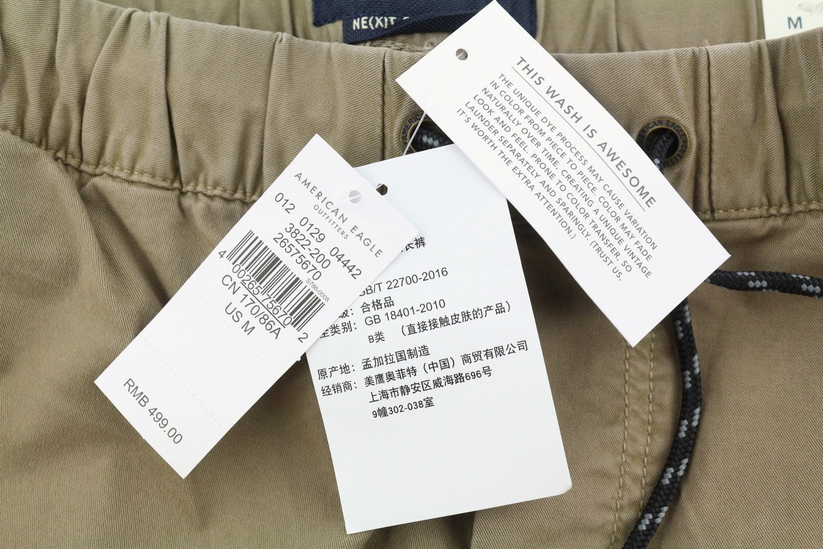 Trousers Twill Jogger