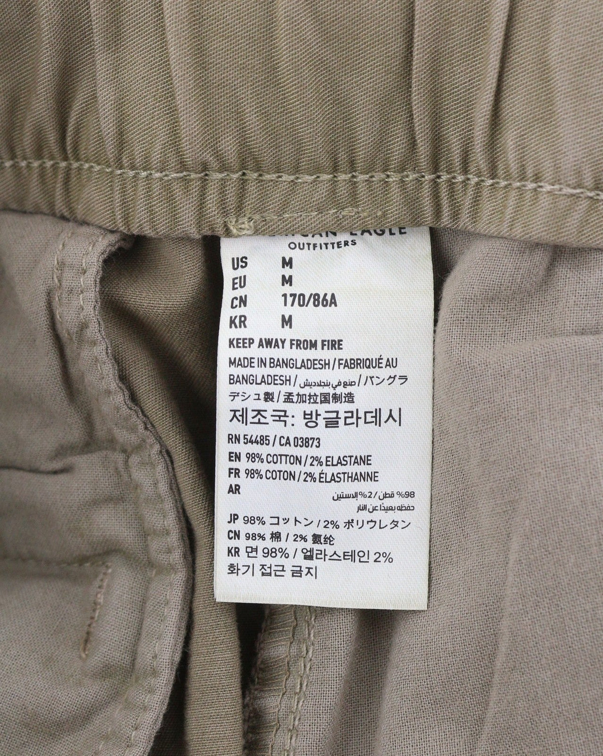 Trousers Twill Jogger