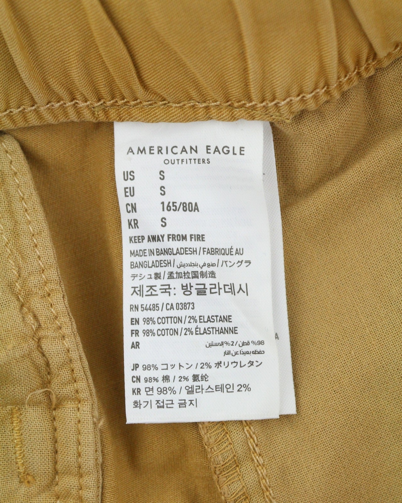 Trousers Twill Jogger