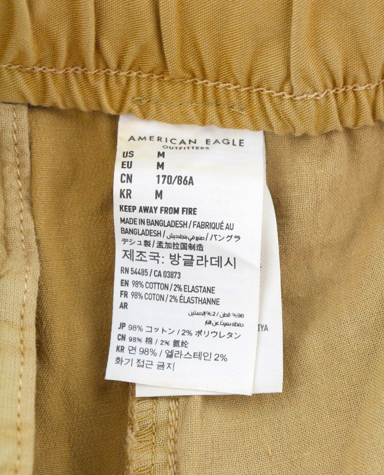 Bukser Twill Jogger