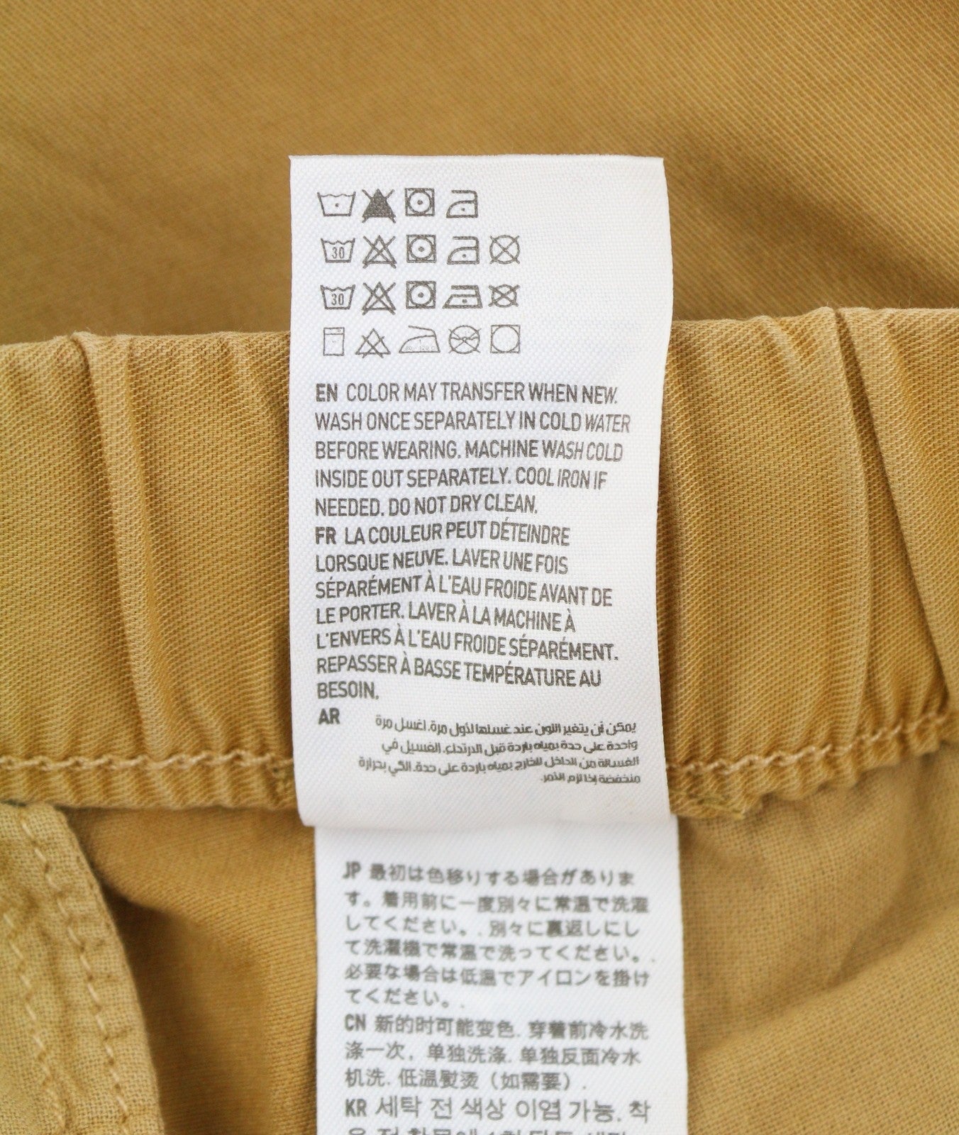 Bukser Twill Jogger
