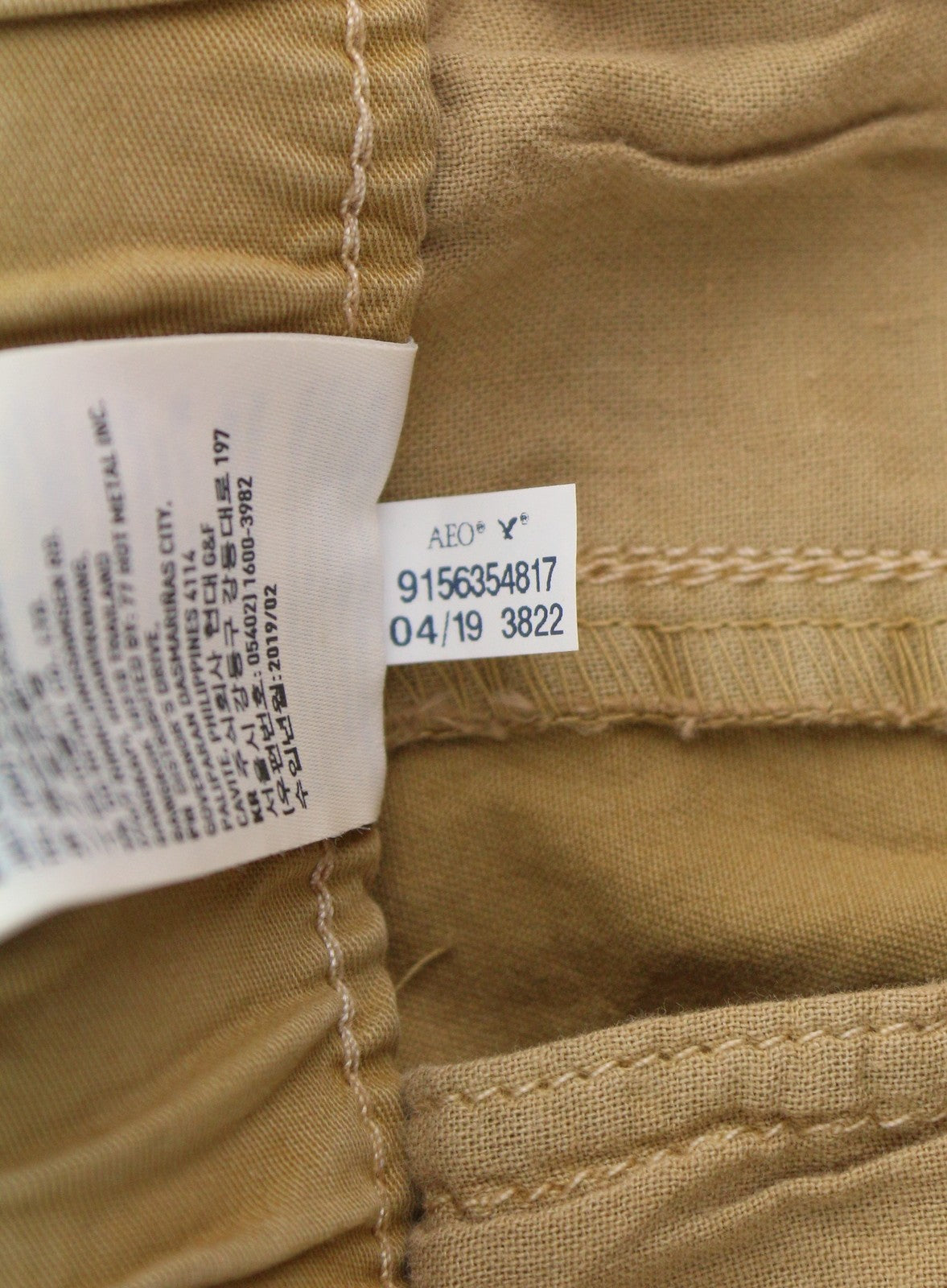 Trousers Twill Jogger