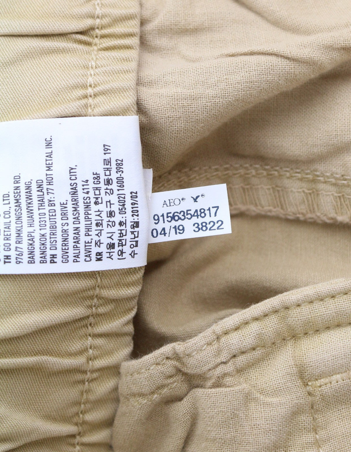 Trousers Twill Jogger