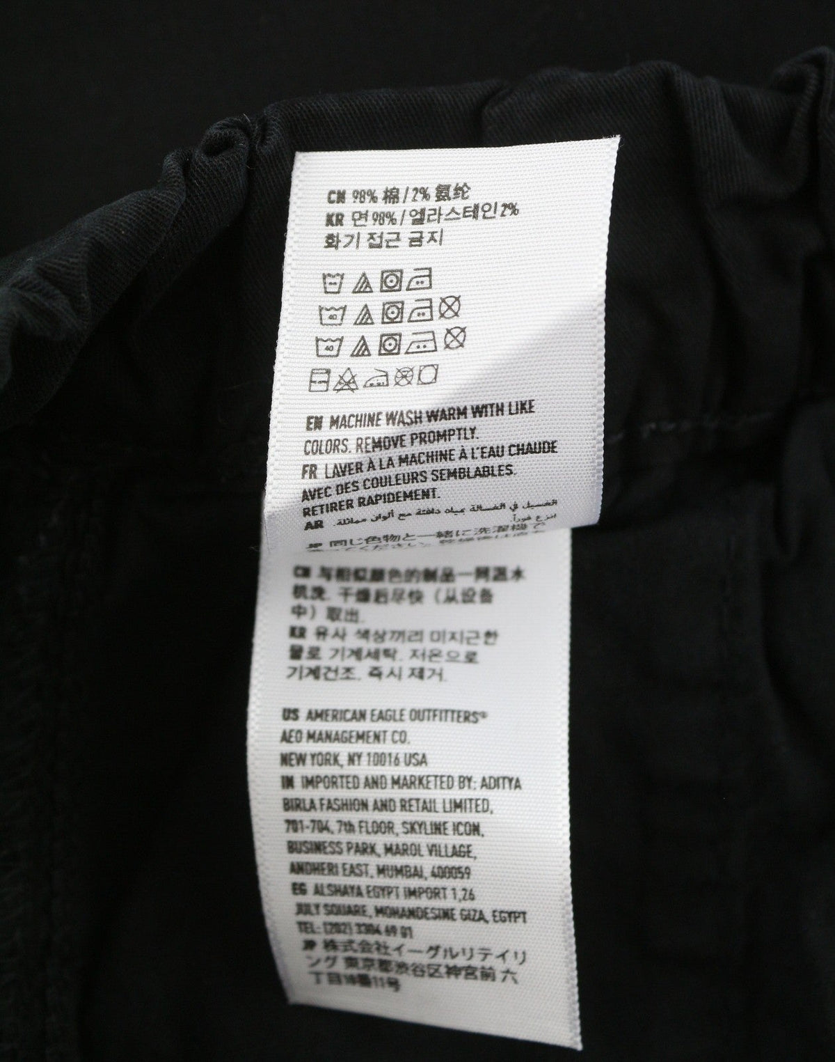 Trousers Twill Jogger