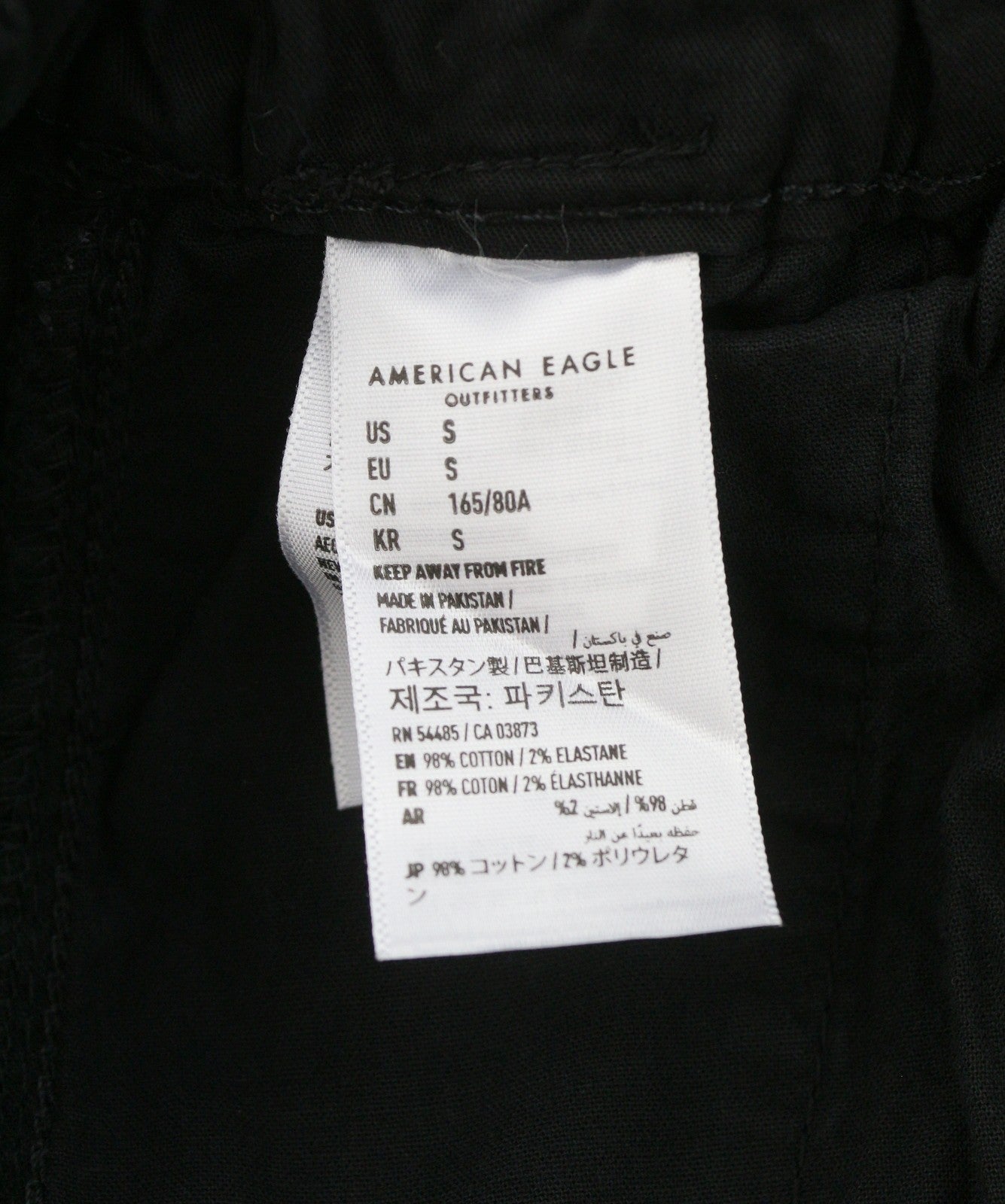 Trousers Twill Jogger