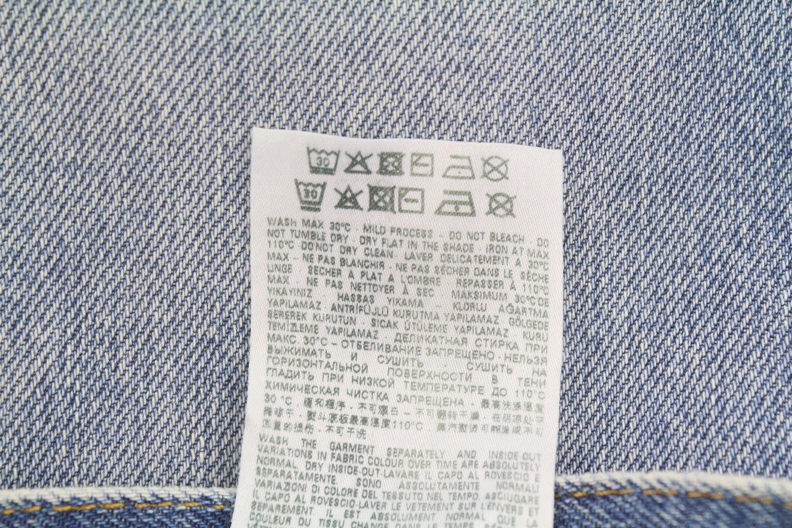 Jeans 2003 D-finitiv 09h95