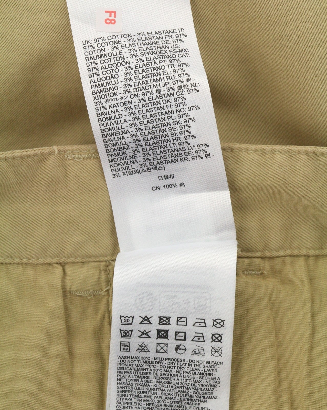 Diesel P-lars-short-in herenshorts 52bruine klassieke chino met ritssluiting Rrp120