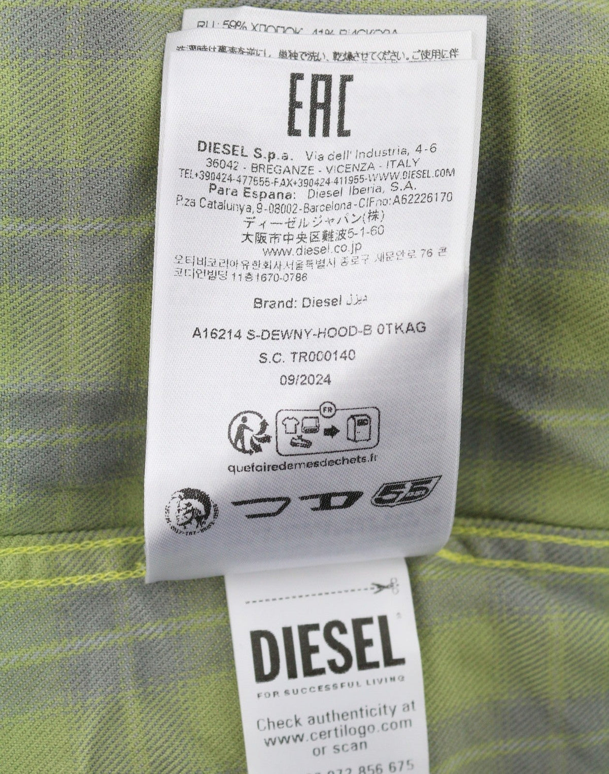 Chemise S-dewny-hood-b