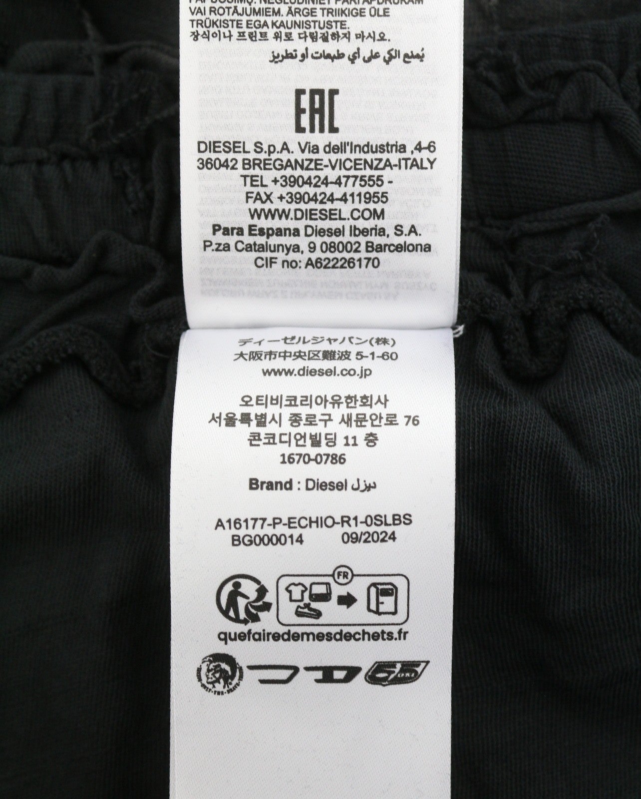 Diesel P-echio-r1 Herren Shortsschwarz Faded Ripped Loose Wide Fit UVP195