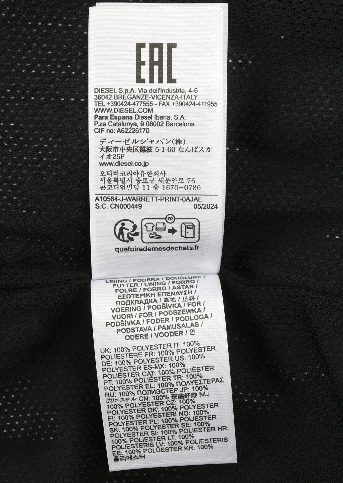 Jacket J-warrett-print