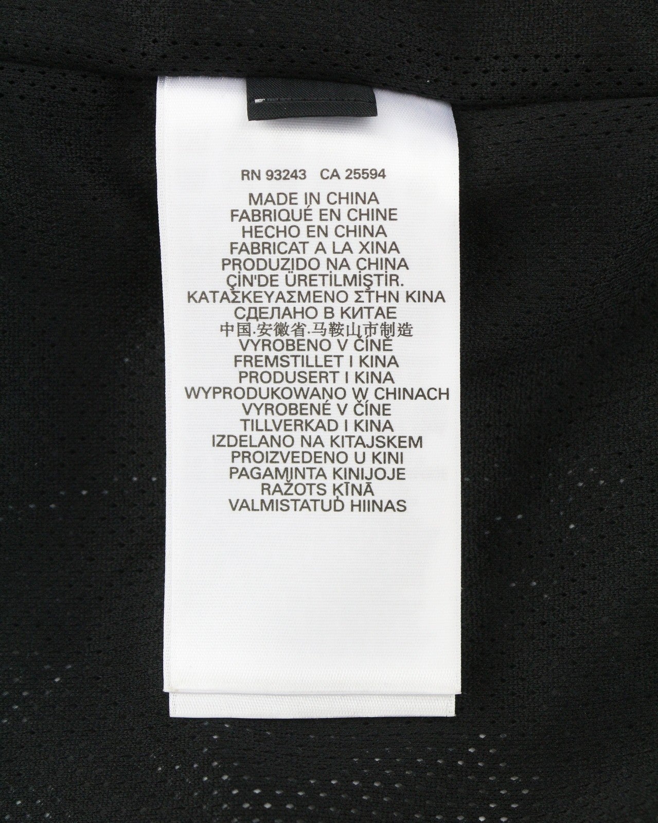 Jacket J-warrett-print