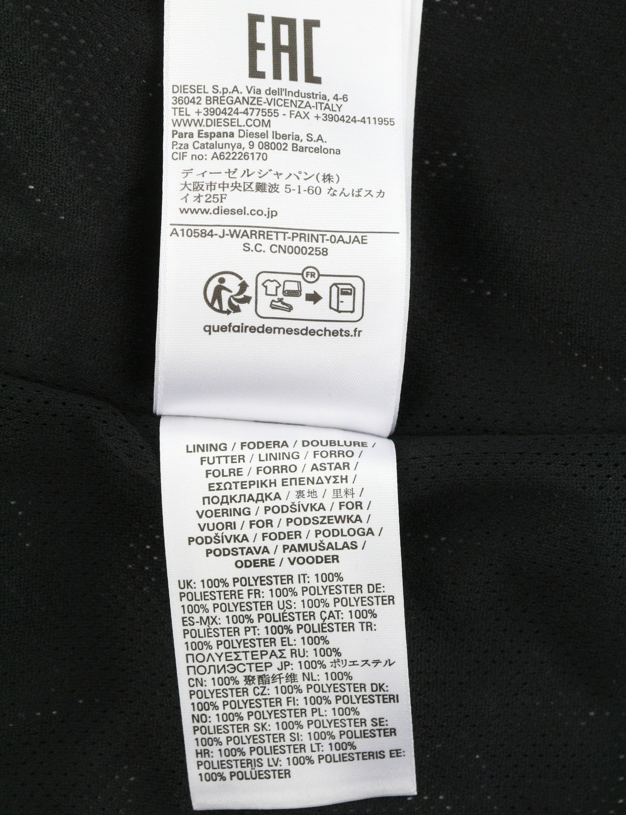 Jacket J-warrett-print
