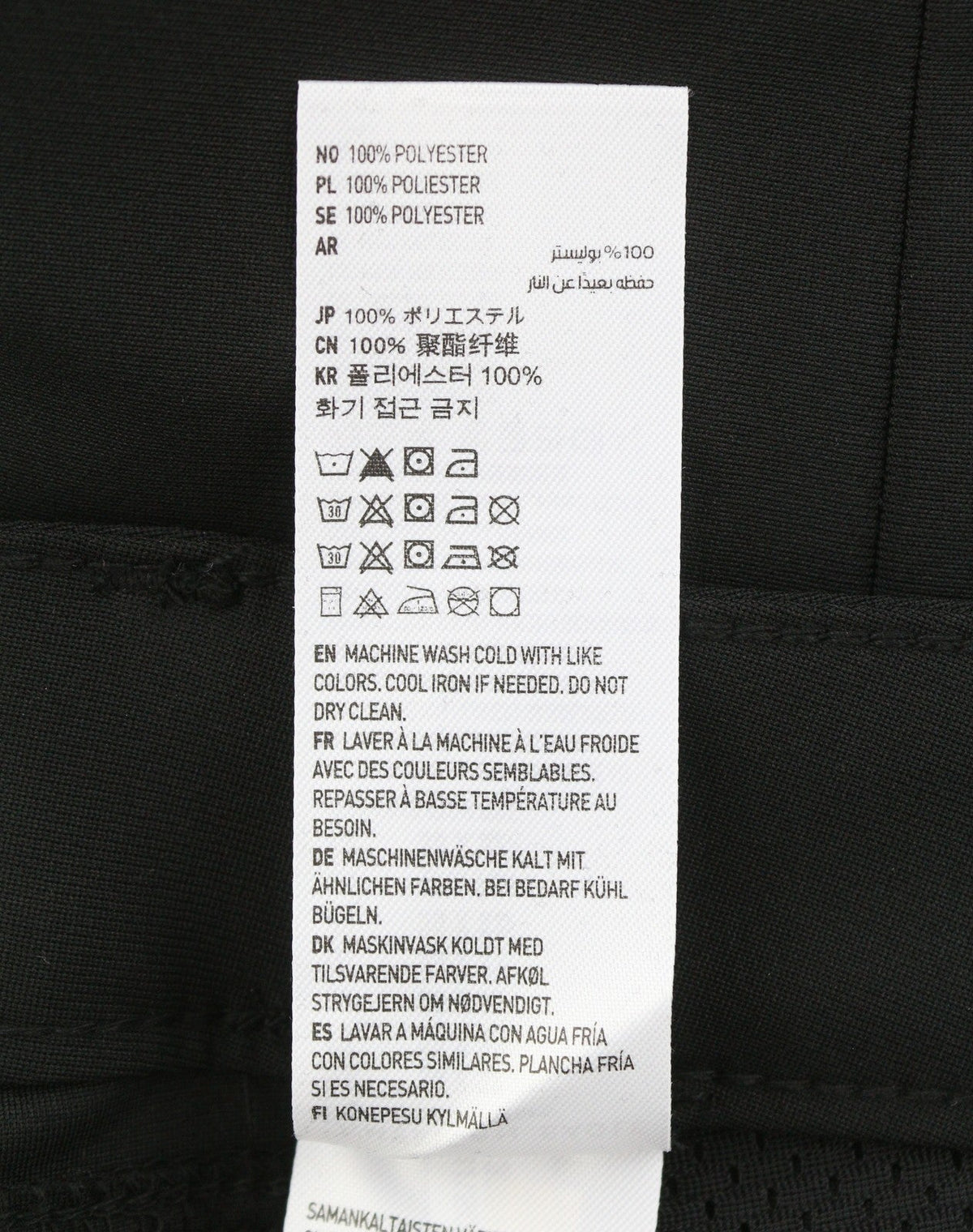 Trousers Move-free Slim Active Flex