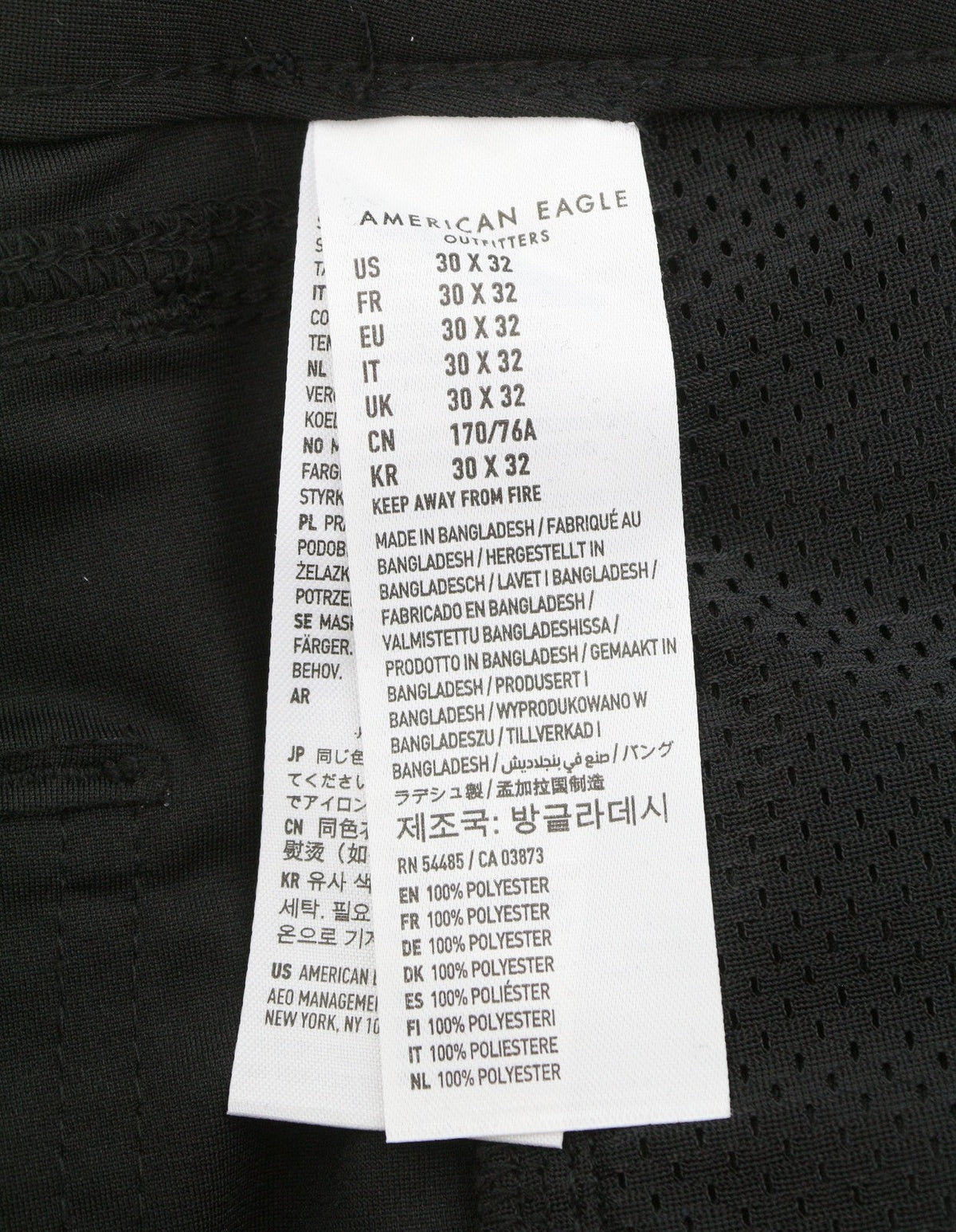 Trousers Move-free Slim Active Flex