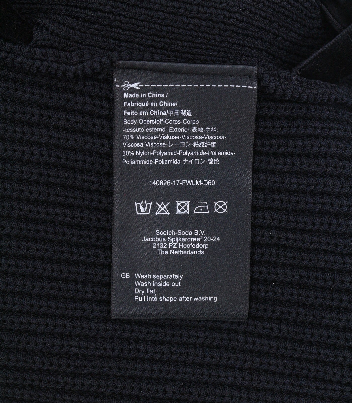 Black Viscose T-shirt