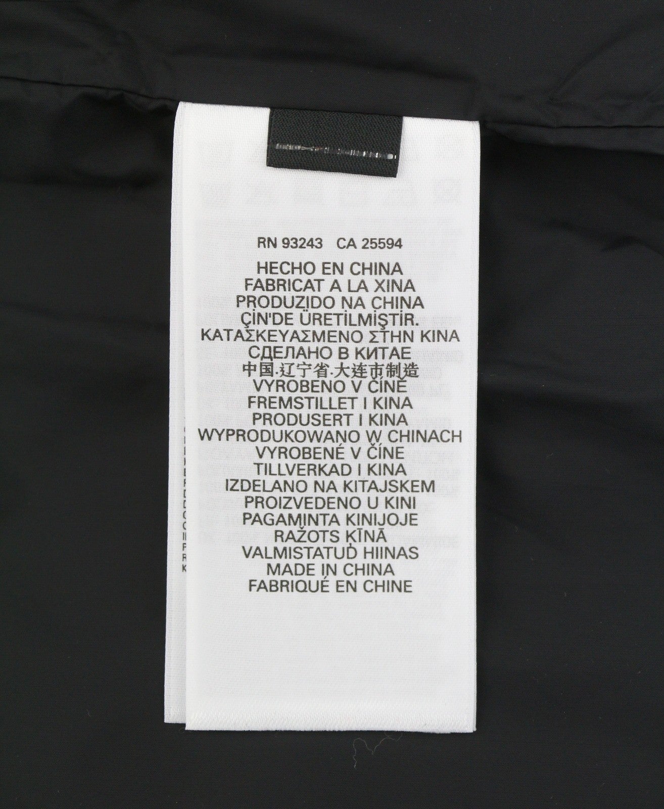 Diesel J-Leopold-Zebra Herrenjacke, grüner Kapuzen-Windjacke, leicht, RRP275