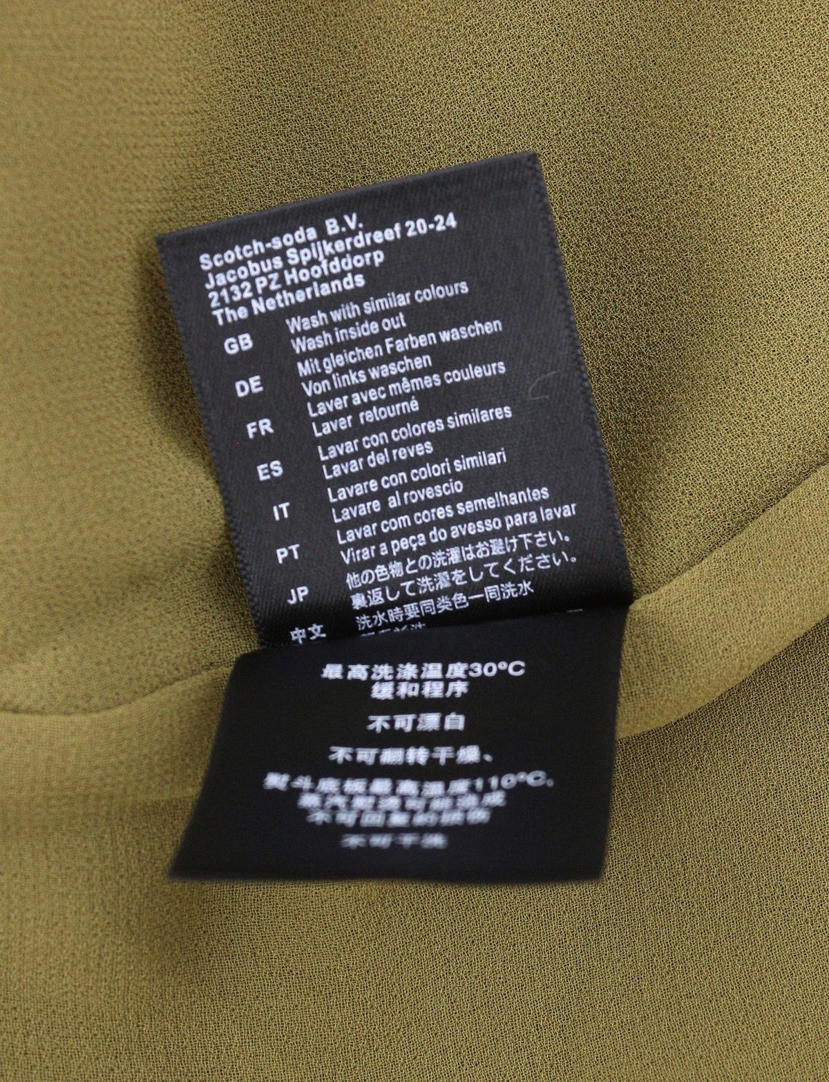 Green Polyester Dress