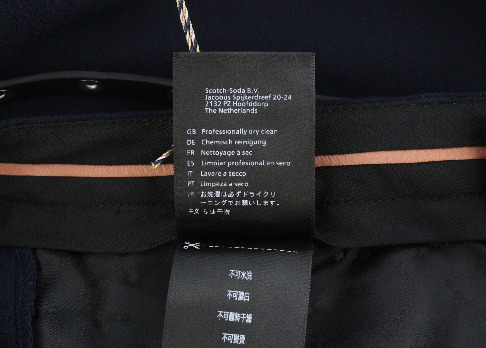 Blue Polyester Trousers