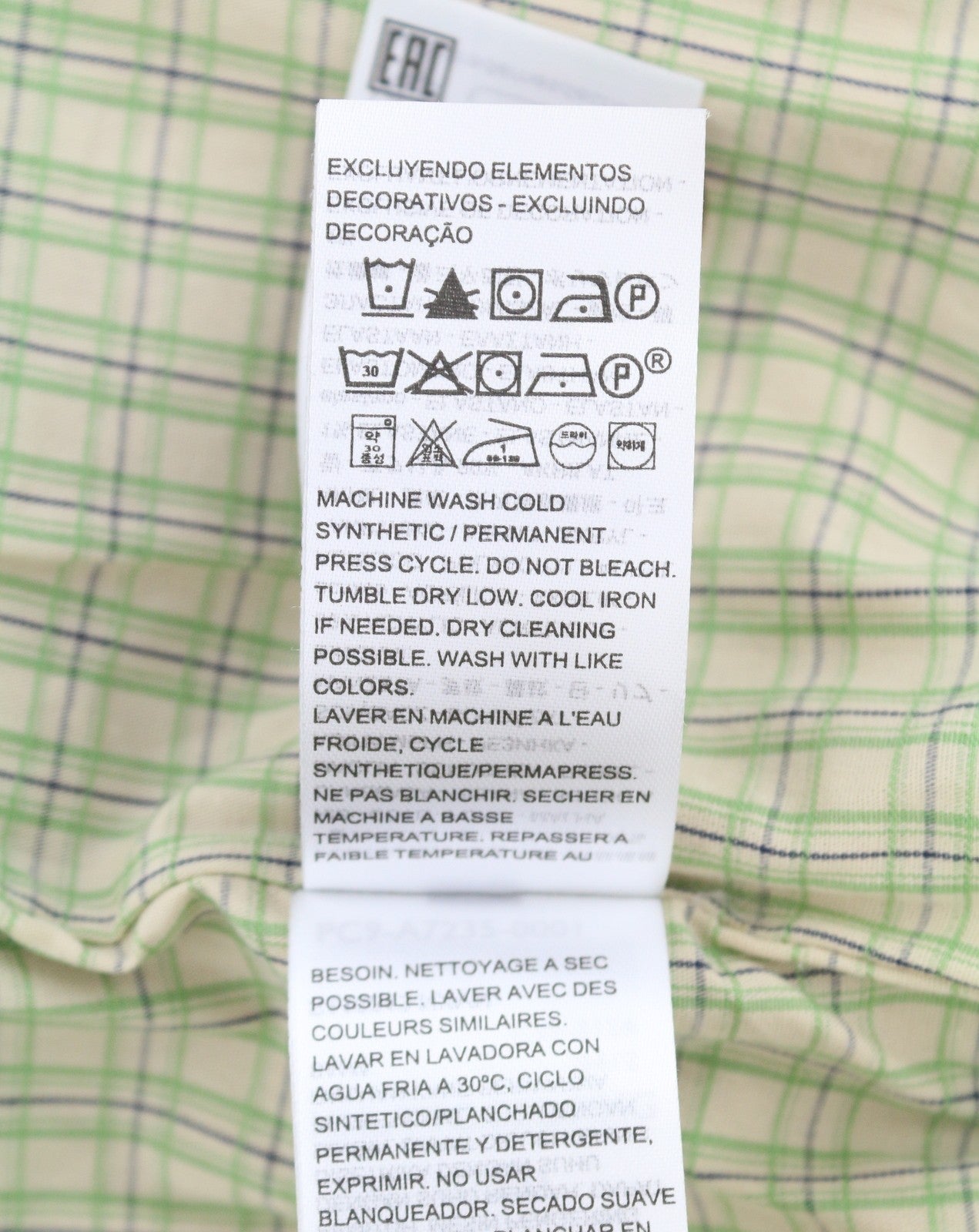 Beige Polyester Jacket