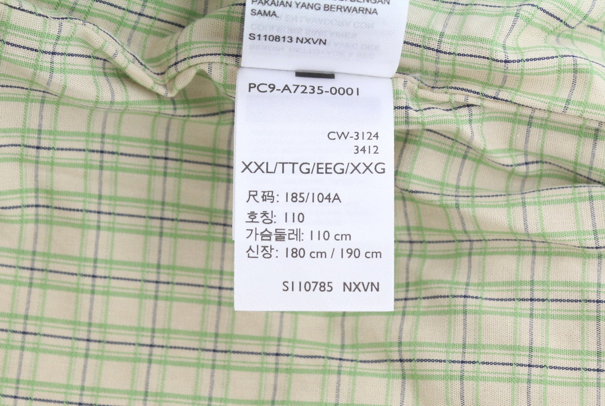 Beige Polyester Jacket